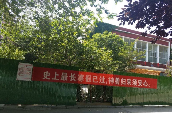 ��(j��)�ϑ�(y��ng)��