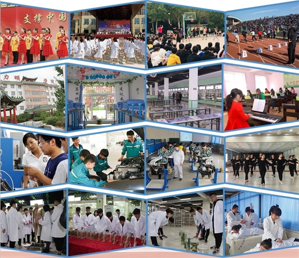 ��(b��o)��ɽ�|���������W(xu��)УҪ�ώ���W(xu��)��