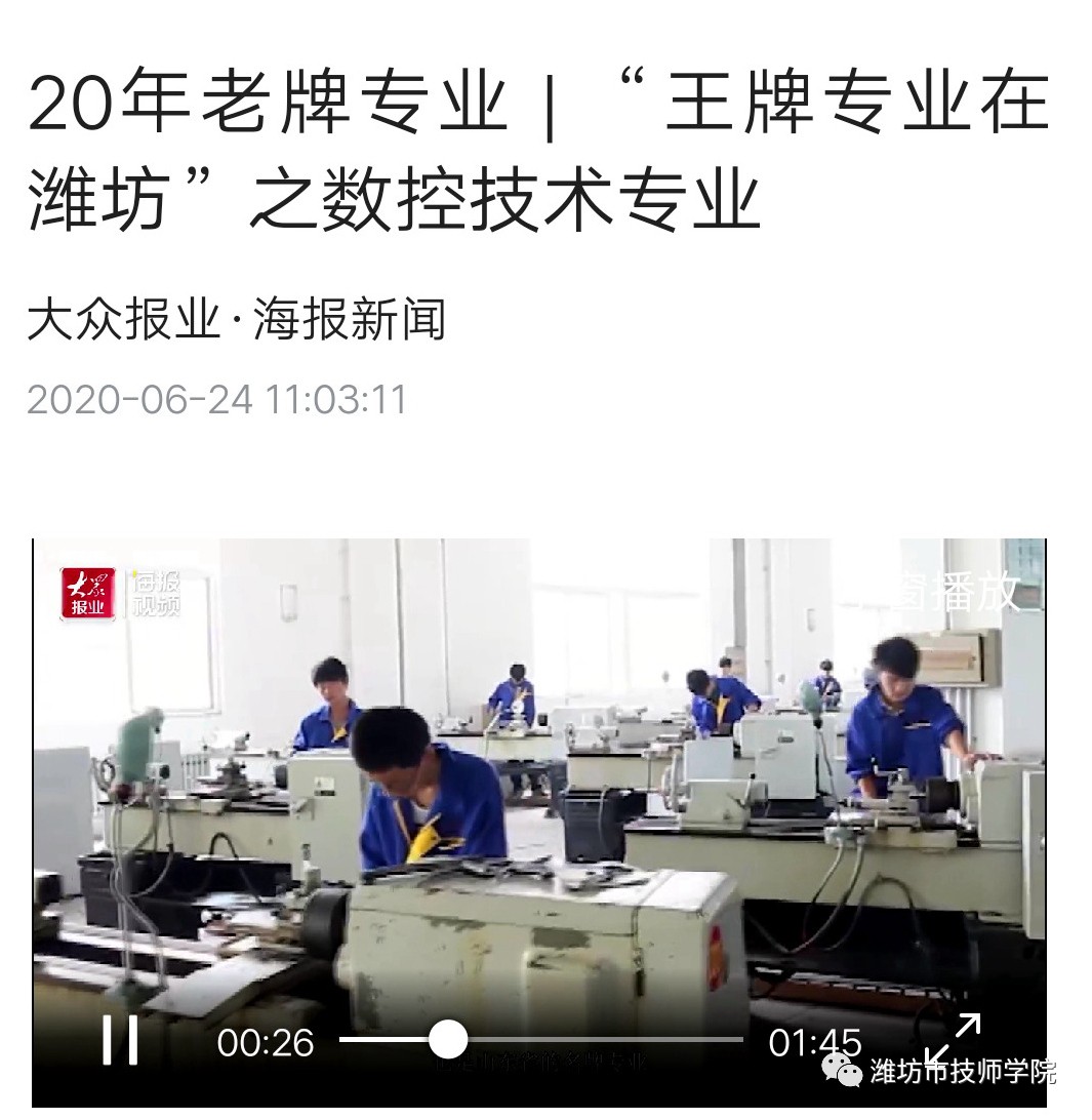 �H�������W(xu��)Ժ