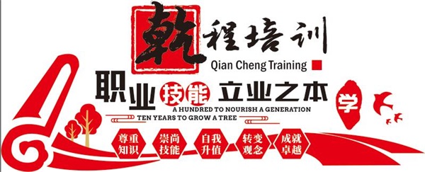 �����h��Ǭ����Ӗ�WУ��Ӌֵ�ÌW����