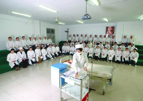 ɽ�|�����܌W(xu��)���a(ch��n)���I(y��)��