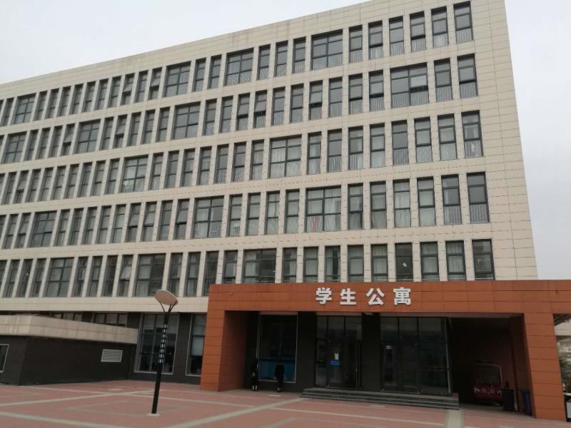 青島航空職業(yè)技術(shù)學校 青島航空職業(yè)技術(shù)學校