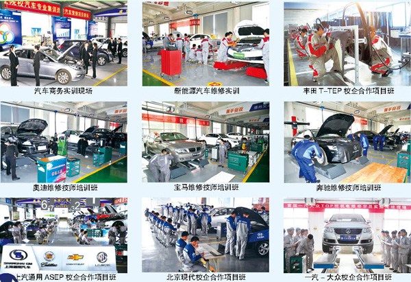 �W(xu��)�����x����������W(xu��)У��