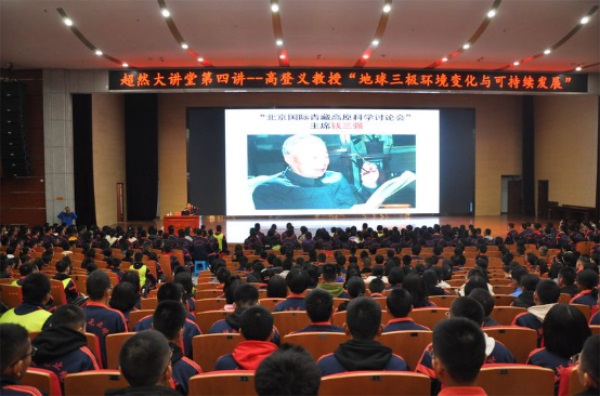 �Ќ����I(y��)��ȥ�H����Ȼ�C�ϸ߼��ЌW(xu��)����