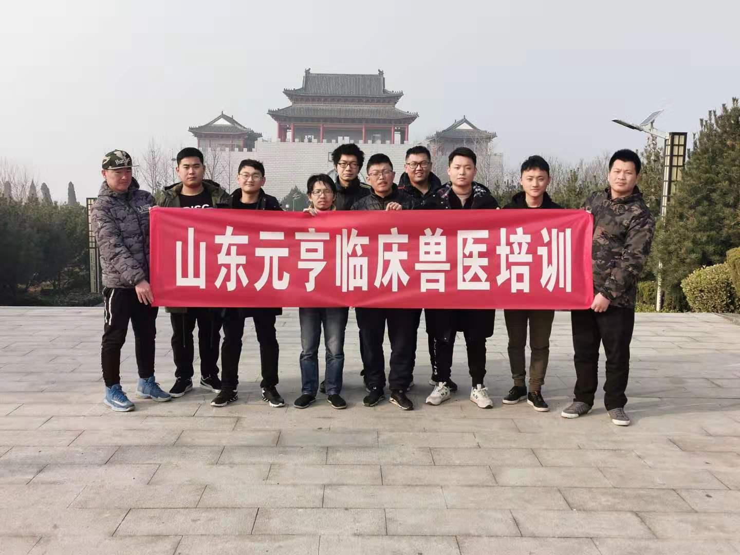 ɽ�|�����܌W(xu��)�F�t(y��)��