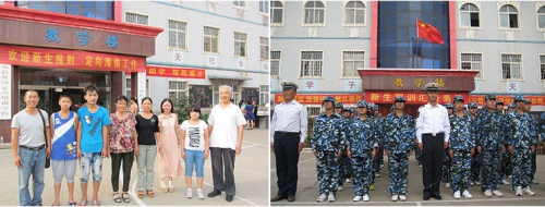 �����u��������(li��n)У���I(y��)��Ĺ���������ô����