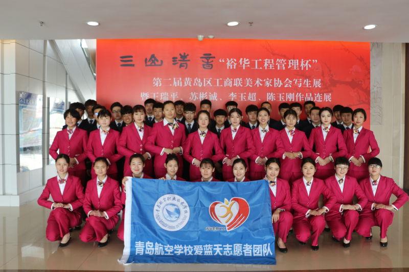 ���u�����I(y��)���g(sh��)�W(xu��)У�Æ�