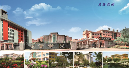 ���u��(sh��)�I(y��)���g(sh��)�W(xu��)Ժ�Č��I(y��)�������W(xu��)�᣿