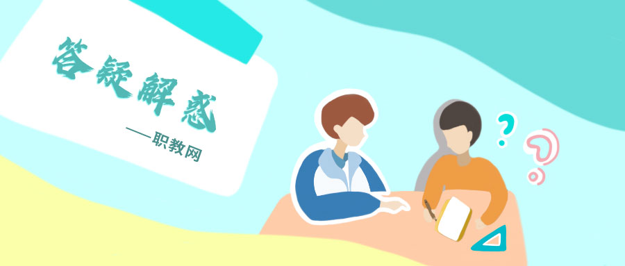 ��У�W(xu��)�M�F�᣿����W(xu��)�M�������W(xu��)����ô��Ո��