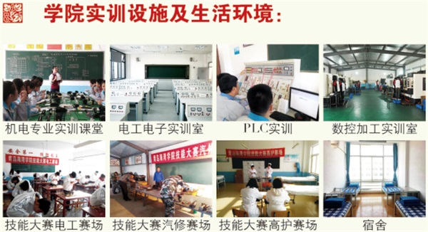 ���u�����������ތW(xu��)Ժ���Ќ�߀�Ǵ���