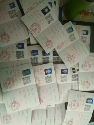 ���u�Ϸ��I(y��)��Ӗ(x��n)�W(xu��)У����Ҏ(gu��)�W(xu��)У����