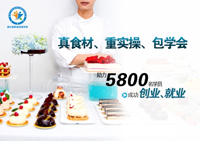 ���u�M�����I(y��)��Ӗ�WУ��ô������