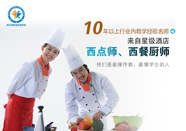 ���u�M�����I(y��)��Ӗ(x��n)�W(xu��)У���I(y��)�����_�����