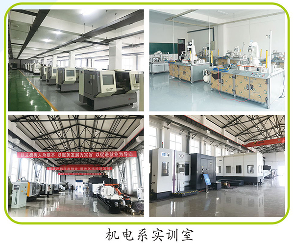 ���_(t��i)���Q(m��o)�����W(xu��)Ժ����W(xu��)�M(f��i)�����߆���