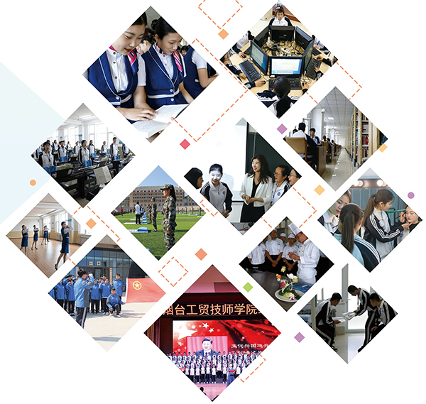 ���_���Q(m��o)�����W(xu��)Ժ�͟��_�Ļ������I(y��)�W(xu��)Ժ��һ���W(xu��)У����