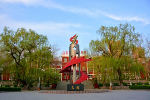 ɽ�|ú̿���g(sh��)�W(xu��)Ժ���͵V��W(xu��)�����ԅ��Ӵ����߿��᣿