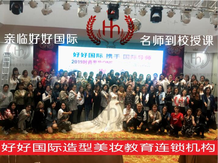 �Ͳ��Џ���^(q��)�úû��y�zӰ�I(y��)��Ӗ(x��n)�W(xu��)У����Ҏ(gu��)�W(xu��)У����