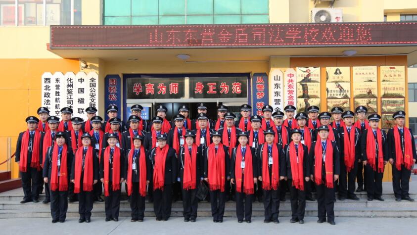 ȥɽ�|�|�I(y��ng)���˾���W(xu��)У�όW(xu��)�ɿ�����