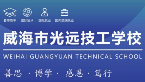 �����й��h(yu��n)�����W(xu��)У���W(xu��)��Æ���