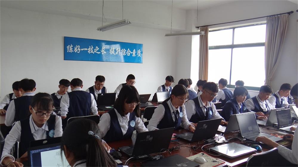 ɽ�|�������(gu��)�Z(y��)�M(j��n)�ތW(xu��)Ժ�����Z(y��)�̵ĺÆ���