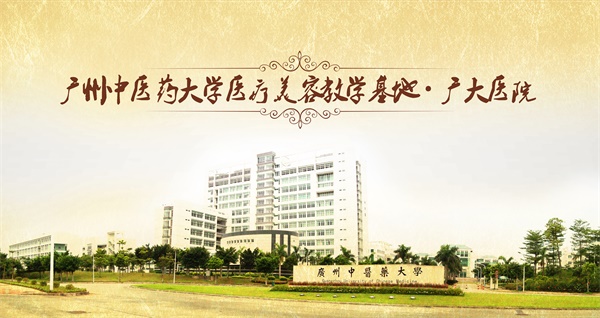 �ǾC�����g(sh��)���������F(xi��n)�ǿײ����Q�᣿�V�ݏV��΢������Ӗ(x��n)�W(xu��)У������