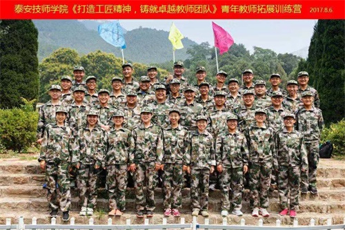 ̩�������W(xu��)Ժ������Щ���I(y��)�������^�m(x��)���W(xu��)�᣿