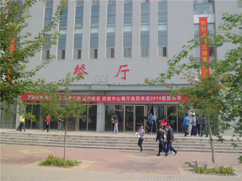 ̩����������܇���ݷ���(w��)���޹�˾�W(xu��)�M(f��i)�F����