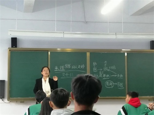 ƽԭ�h�I(y��)�еȌ��I(y��)�W(xu��)У��(b��o)��Ҫ�Ñ��ڱ�����