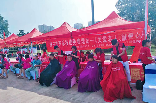 ��(j��)�����_(k��i)��(l��)��У���L(zh��ng)�ڵČW(xu��)У�᣿