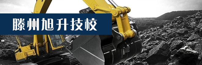 �����������I(y��)��Ӗ(x��n)�W(xu��)У 