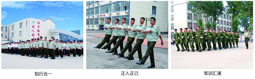 ���R��������̼��g(sh��)�����WУ����܌W���|���᣿