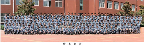 �H���м����W(xu��)Ժ�͘I(y��)�б��φ���