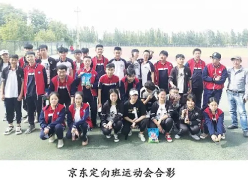 �H���м����W(xu��)Ժ2021��ʲô�r��������