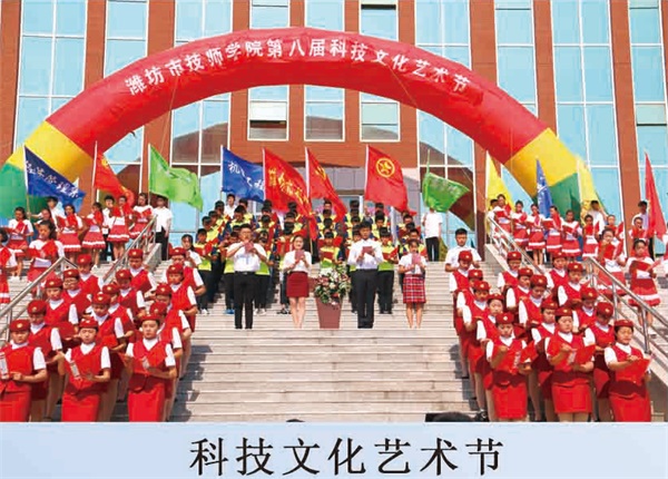 �H�������W(xu��)Ժ��ӆ�ΰ���ʲô���I(y��)��