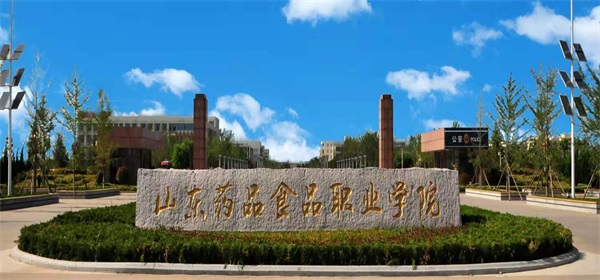 �H���뾰���t(y��)ˎ�W(xu��)У�͞H���t(y��)ˎ�I(y��)�Ќ���һ��(g��)�W(xu��)У�᣿