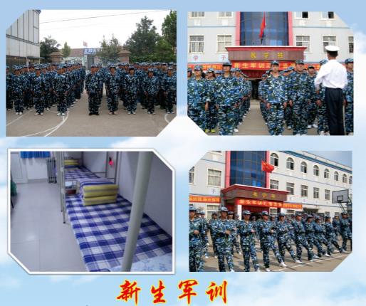 ���u��������(li��n)У��ô����