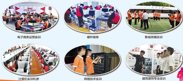 ���ݽ�ͨ�I(y��)�еȌ��I(y��)�W(xu��)У�̌W(xu��)�Æ᣿