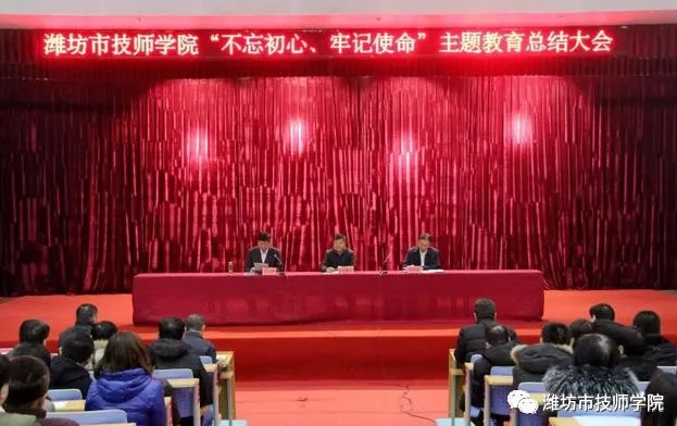 �H�������WԺ2020��ʮ������