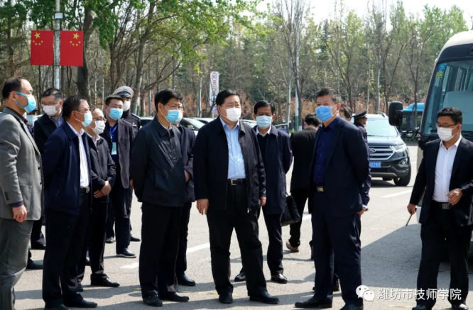 �H�������WԺ2020��ʮ������