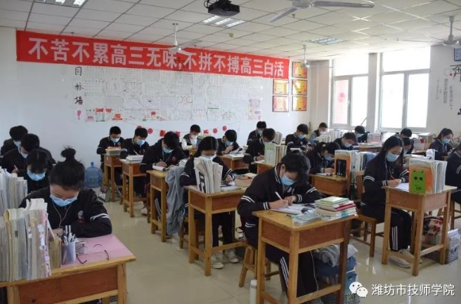 �H�������WԺ2020��ʮ������