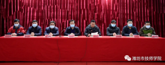 �H�������W(xu��)Ժ�e�С�2020��������ů�����W(xu��)����(m��ng)���͜�ů���(d��ng)