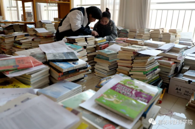 �H�������W(xu��)Ժ�����x�S��ٛ�D���䌍(sh��)У�D���^