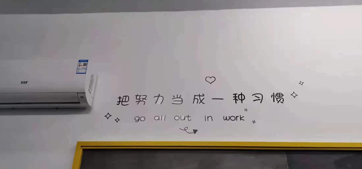 �ʂ���ˆ���ɽ�|���ڵV�I(y��)���F�߼������W(xu��)У2021���һ�ο�ԇ�_ʼ����