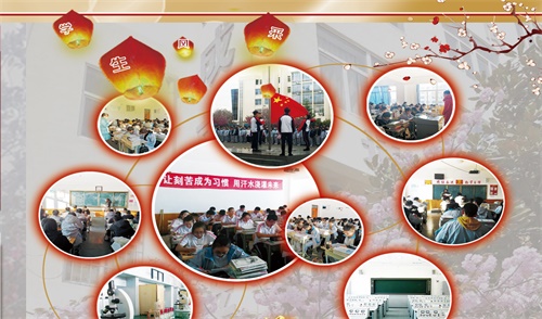 ���u�����I(y��)�W(xu��)У�̵úÆ᣿