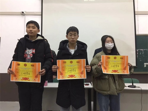 ɽ�|���V���F�߼������W(xu��)�����Y(ji��)�����ʽ���_��