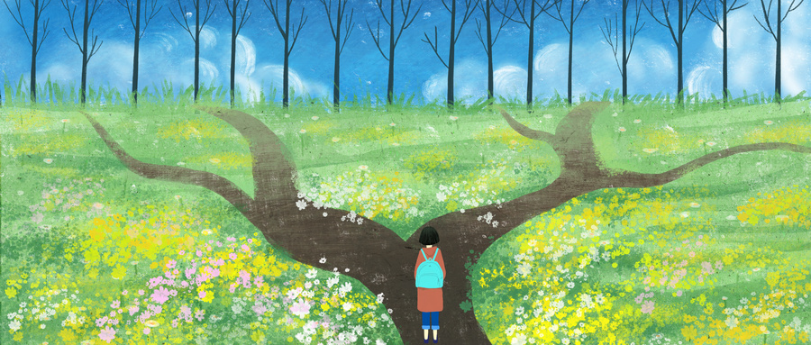 ˇ�����ߌ��д��(d��ng)����2021��ˇ�g(sh��)��ԓ��Α�(y��ng)��(du��)��