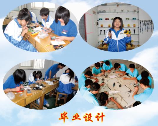 ���u��������(li��n)У�����_ʼ�ˆ᣿