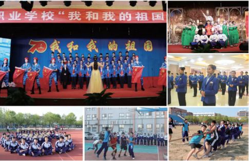 �|�I�Ж|�I�^(q��)�I(y��)�еȌ��I(y��)�W(xu��)У����F�᣿