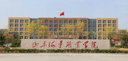 ɽ�|�����I(y��)�W(xu��)Ժ����Щ��(y��u)�݌��I(y��)��