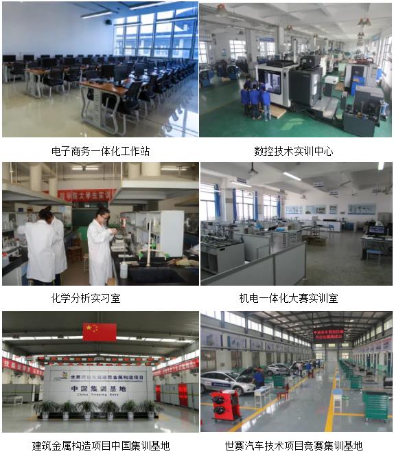 ɽ�|���̼����WԺ��ô��Ո���W����